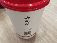 -和合谷(北京市王府井百货大楼店)