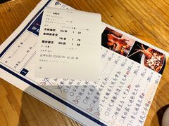 -繁花里音乐餐厅(新天地店)