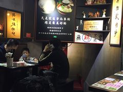 -绿柠食堂(北外滩店)