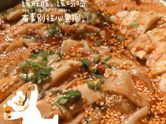 -辛香汇(飞洲店)