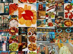 -高第街56号餐厅(宝龙店)