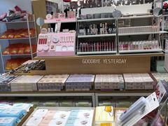 -名创优品(北京京粮购物中心店)