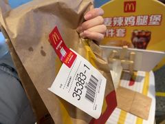 -麦当劳(上海虹桥站30B检票口楼上)