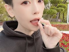 -city'super超·生活(国金中心商场店)