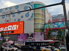 -万达广场(太原街店)