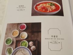 -金蝉食府(维吉奥广场店)