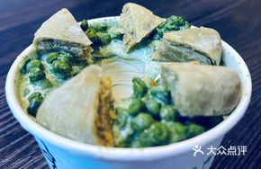 West Lake Matcha Ice Cream