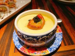 鹅肝蒸蛋-山葵家·创意料理(万象汇店)