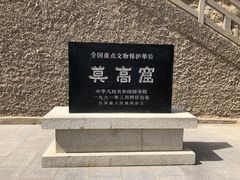 -敦煌莫高窟数字展示中心