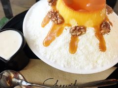 焦糖布丁核桃雪冰-Cheevit Cheeva(Sirimangkalajarn)