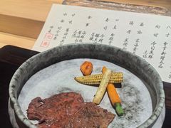 -元熹会席料理