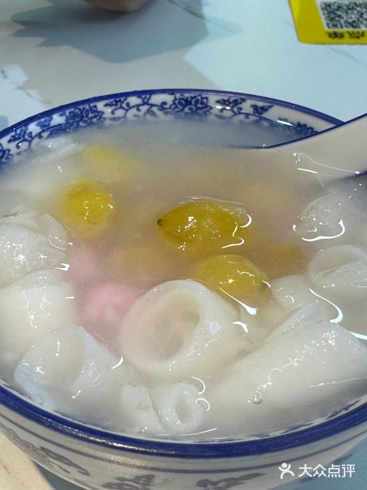 黄记潮汕甜汤(贝底田坊店)图片