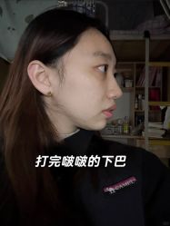 -上海伊莱美医疗美容医院