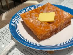 -敏华冰厅(天河城店)