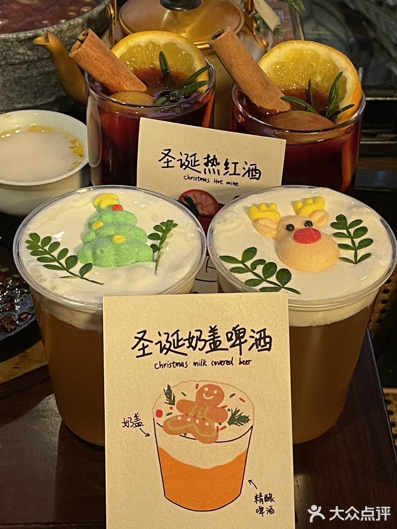 太古里!!最有圣诞氛围的烧烤小屋🎄