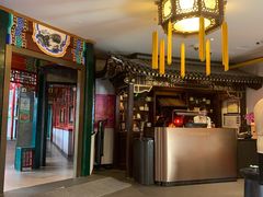 -花家怡园(四合院总店)