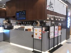 -君之狮子山·轻糖烘焙(松江印象城店)