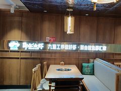 -邵汇大虾火锅(鲁迅路店)