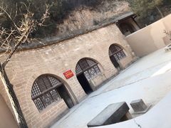 -延安杨家岭革命旧址