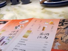 -绿茶餐厅(汇悦大融城店)