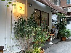 -Kekimatata 生日蛋糕·烘焙教学