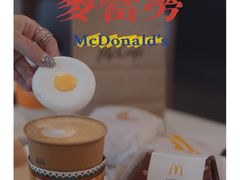 -麦当劳(无锡滨湖万达店)
