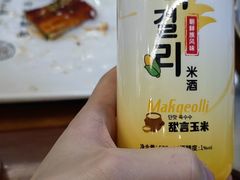 -全州拌饭馆(断桥店)