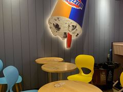 用餐区-DQ·蛋糕·冰淇淋(周浦万达店)