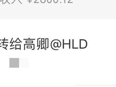 -好乐迪(张扬路八佰伴店)