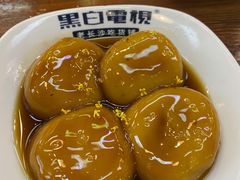 糖油粑粑-黑白电视长沙小吃(美林M·LIVE天地东座店)