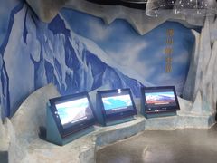 -中国第四纪冰川遗迹陈列馆