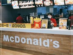 -麦当劳(季平店)