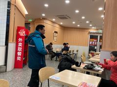 -永和大王(蛙嫩紫苏香·长寿路店)