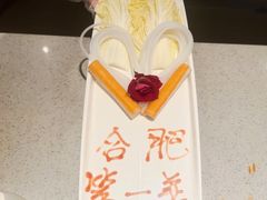 -海底捞火锅(万科广场店)