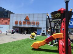 -丽达购物中心(崂山店)