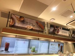 -多乐之日(颐堤港店)