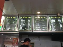 -谢继红26号牛肉汤(田家庵店)