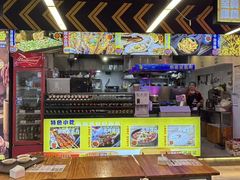 -徐妹串串香(春熙路店)