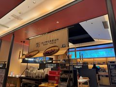 -将军府·鸡毛店(武侯祠店)