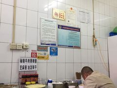 大堂-清真·宏顺祥卤汁凉粉(大皮院店)
