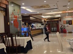 -全聚德(上海首店浦东店)
