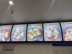 -陈记柳州螺蛳粉(大坪店)