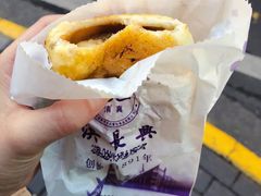 -洪长兴(云南南路店)