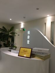 -健身堂科技美肌SPA