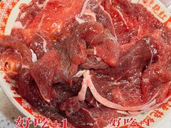 -陈艳红火锅菜·冒菜(簋街店)