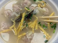 鲜肉小馄饨-王家沙点心店(西康路店)