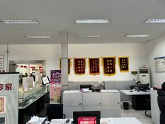 -上海永达奥迪4S店(张杨路店)