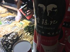 -童陈记重庆冷串串(食宝街店)