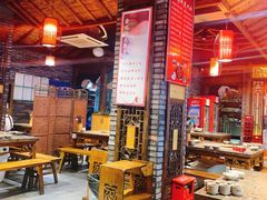 大堂-重庆渝达老火锅(春熙路店)