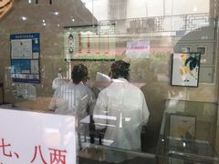 -杨招娣糕点(装驾桥巷店)
